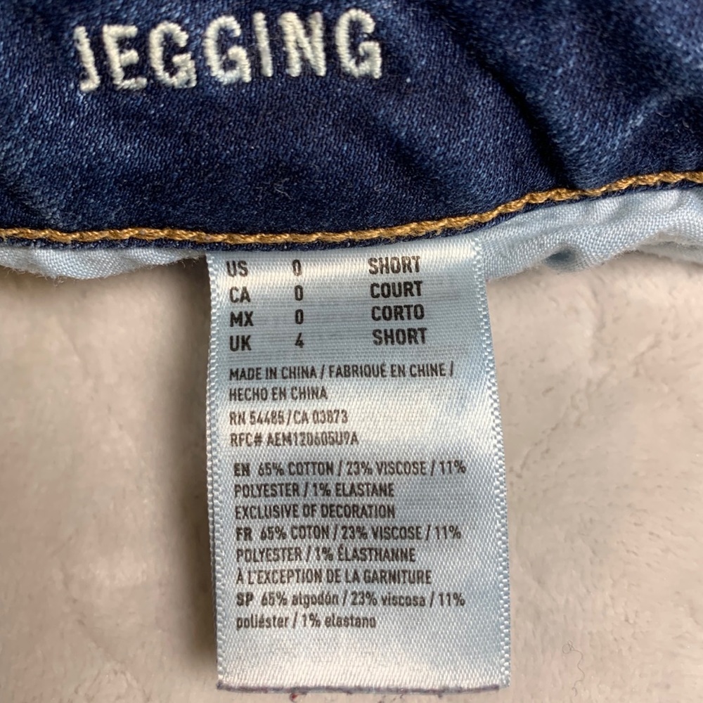 American Eagle Women’s • Skinny Distressed Jeans 0 - Picture 7 of 8